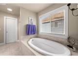 3426 Doubletree St - Photo 23