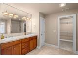 3426 Doubletree St - Photo 26
