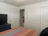 783 Callahan Dr - Photo 13
