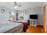360 Elwood St - Photo 21