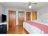 360 Elwood St - Photo 23