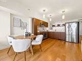 3601 River Pkwy - Photo 10