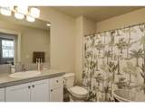 17168 Snowdale St - Photo 15