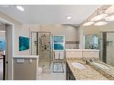 2058 Cedar Ct - Photo 15