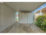 4407 Roethe Rd - Photo 29