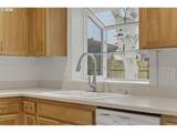 4976 Trade Wind Ave - Photo 10