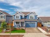 5179 Comet St - Photo 1