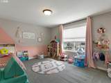 5179 Comet St - Photo 31