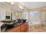 25000 Saint Helens Rd - Photo 16