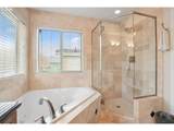 25000 Saint Helens Rd - Photo 17