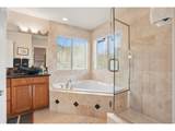25000 Saint Helens Rd - Photo 18