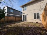 247 Ipswich St - Photo 3