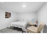 6023 Amherst St - Photo 31