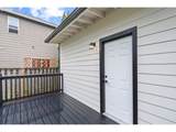 6023 Amherst St - Photo 37