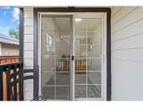 6023 Amherst St - Photo 7
