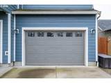1234 Kerrisdale Dr - Photo 4