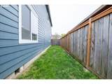 1234 Kerrisdale Dr - Photo 41