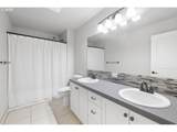 12958 Buckfield Ln - Photo 31