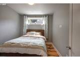 302 Quadrant St - Photo 8
