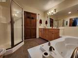 1126 Washington St - Photo 14