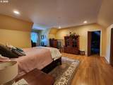 1126 Washington St - Photo 21