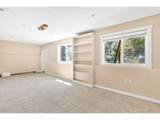 1902 Cedar Crest Pl - Photo 28