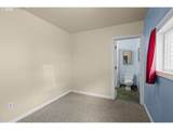 307 Ash St - Photo 11
