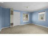 307 Ash St - Photo 8