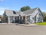 204 Residence St - Photo 3
