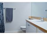 13700 Scholls Ferry Rd - Photo 17
