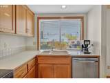 2332 158TH Ave - Photo 14