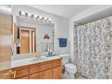 2332 158TH Ave - Photo 26
