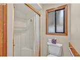 2332 158TH Ave - Photo 32