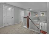 33790 Kern Ct - Photo 13