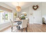 82 Weldwood Dr - Photo 11