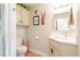 82 Weldwood Dr - Photo 17