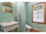 20714 265TH St - Photo 17