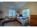 498 Klamath Ave - Photo 27