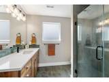 1114 9TH St - Photo 24