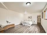 292 Cummings Ln - Photo 14