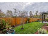 214 Averill St - Photo 19