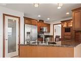 1545 China Garden Rd - Photo 13