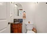 1545 China Garden Rd - Photo 26
