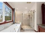 1545 China Garden Rd - Photo 31