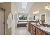 12690 Tidewater St - Photo 24