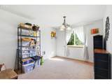 147 Fir Dr - Photo 9