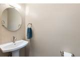 1300 Mayfield Rd - Photo 21