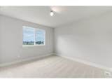 374 Maple St - Photo 8