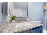 15340 Lexington Ln - Photo 16
