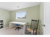 15340 Lexington Ln - Photo 20